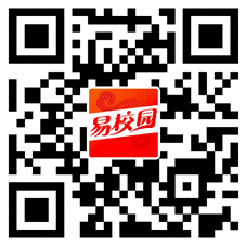 易校园二维码20181105