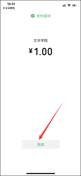8-1-5