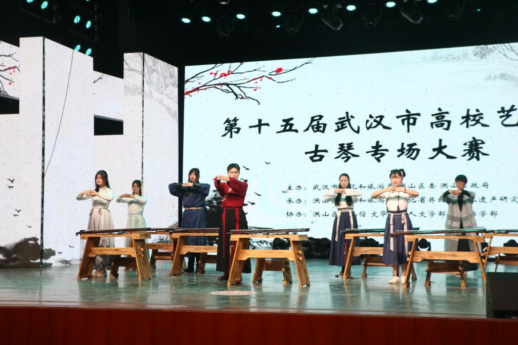 《非物质文化遗产概论》